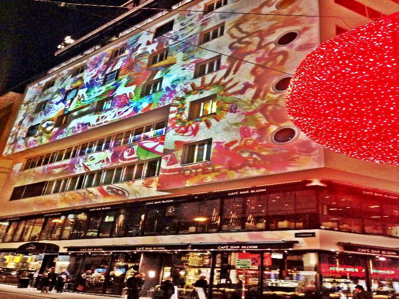 Lamee Hotel Vienne